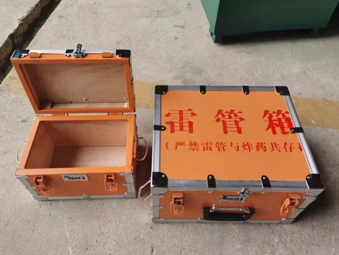 1675404509.png image.png